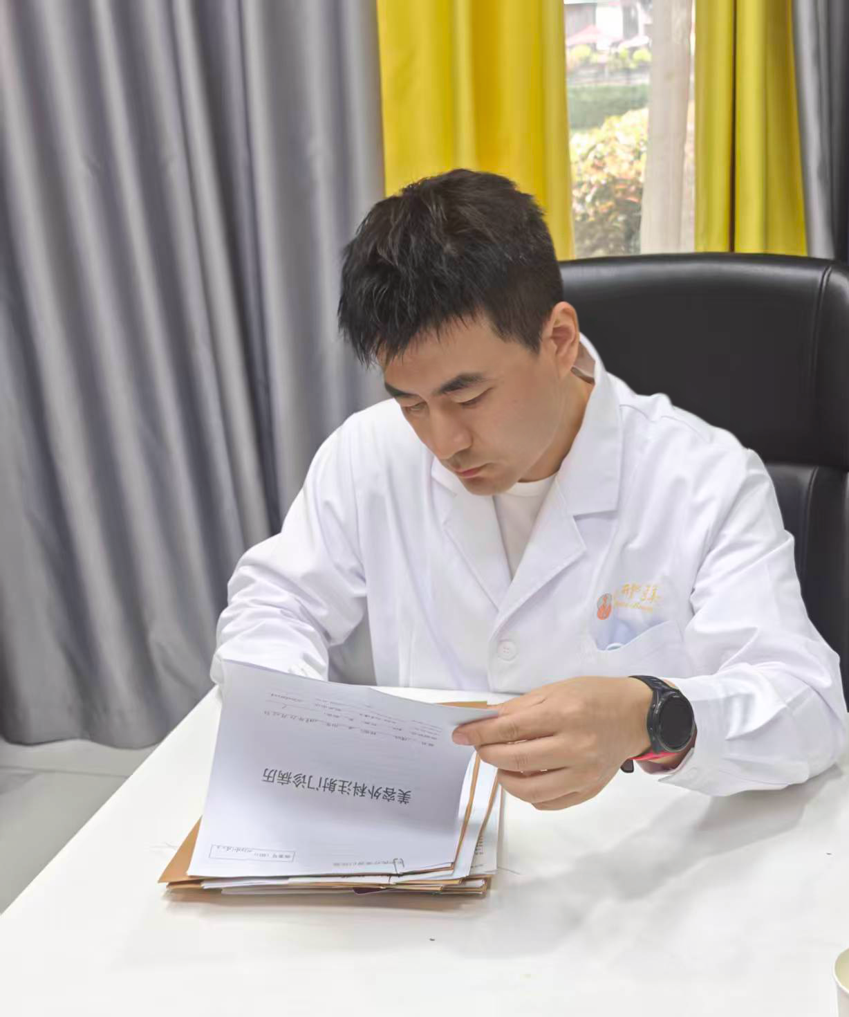 李哲远